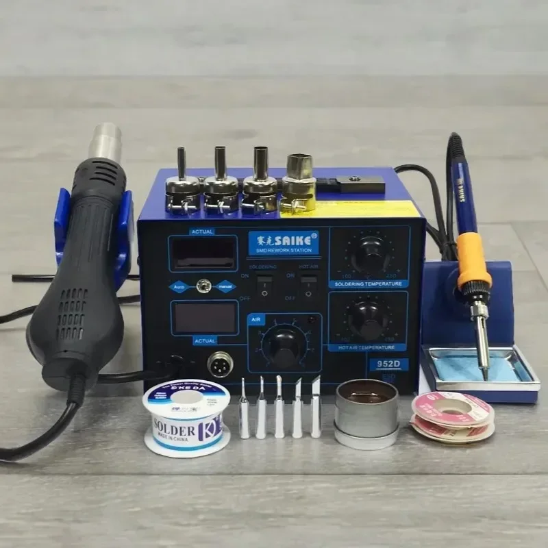 952D 2-in-1 SMD Rework Lötstation Heißluftpistole Entlöten