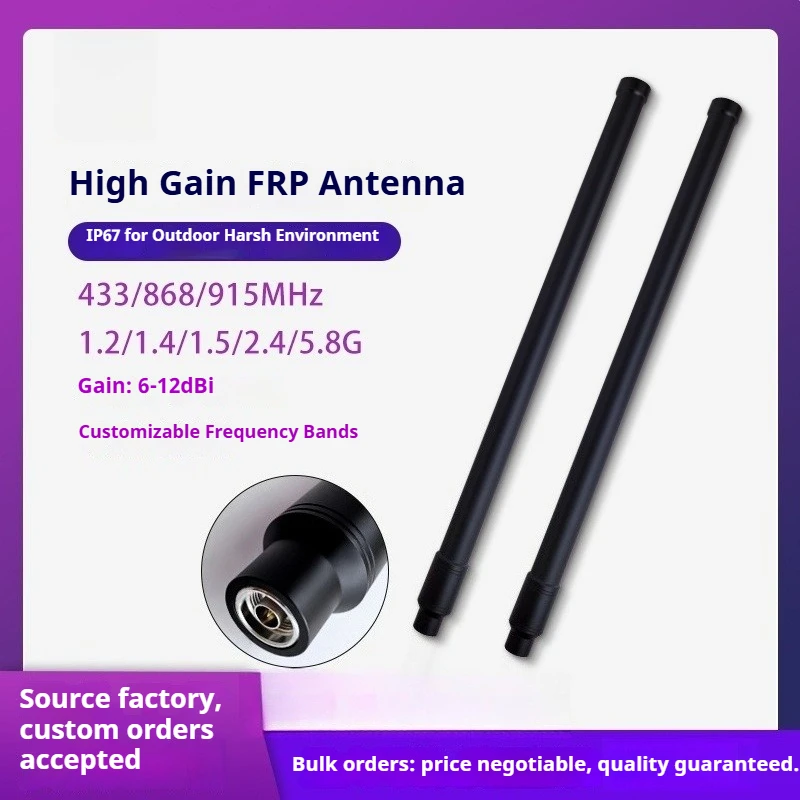 High-Gain Fiberglass Antenna, Compatible with 433/868/2.4G/5.8G LORA, for Outdoor Use & Base Station Exclusive