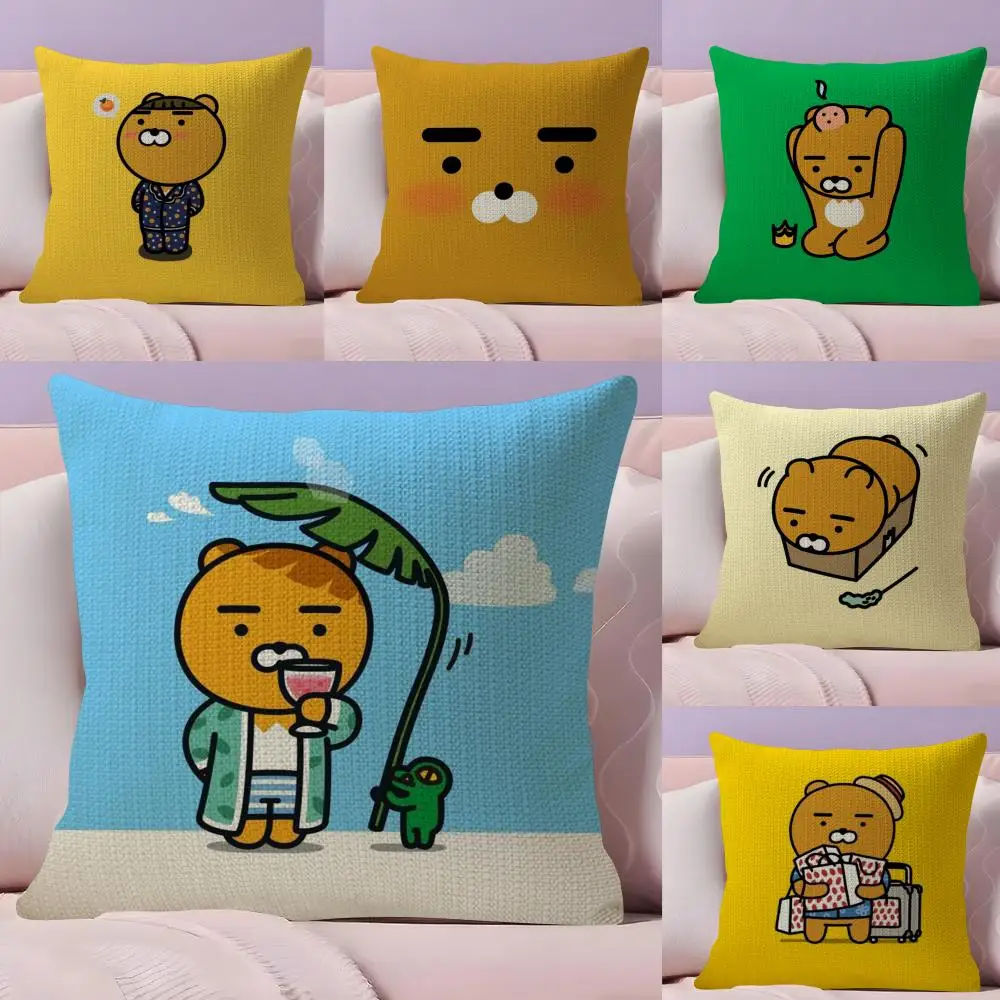 R-Ryan K-Kakao Cushion Cover Linen Organic Fabric Double-Sid