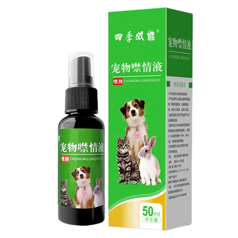 Pulverizador de entrenamiento de mascotas prohibido, calmante, Corrector de comportamiento de mascotas, seguro, sedante, calmante, estrés líquido, 50ml