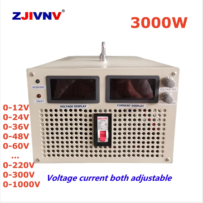 3000W current voltage adjustable Switching power supply AC-DC 24v 36v 48v 50v 100v 200v 1000v industry led Laboratory