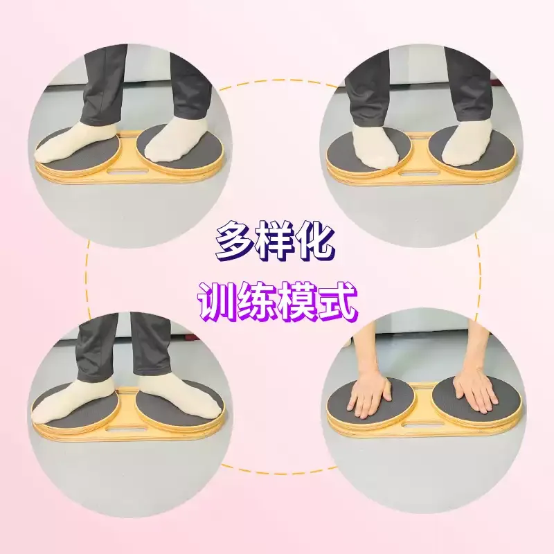 Pilates Rotating Disc Double Rotating Disc Correction Posture Hip Knee Ankle Pelvic Rehabilitation Fitness Training Yoga
