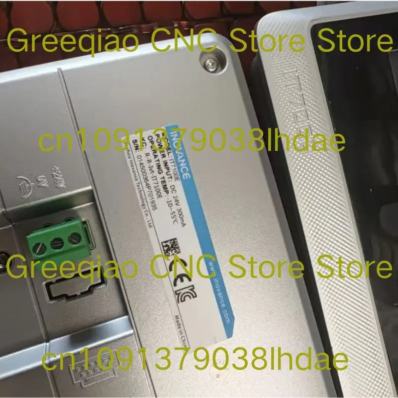 Second hand IT7100E touch screen test OK, fast shipping