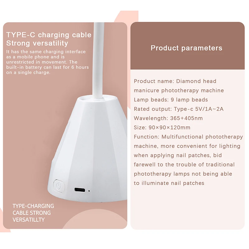 Plug-in Mini Nail LED Lamp 24/27W Nail Dryer False Nail Manicure Polish Glue Fast Drying UV Light Nail Lamp 360° Bendable Table