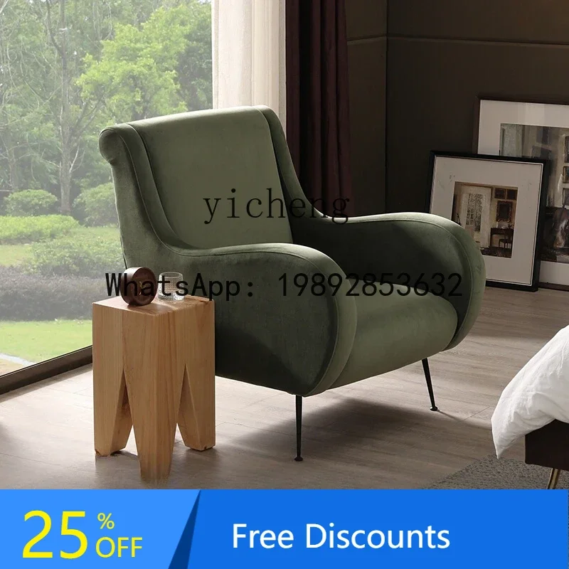 single sofa retro light luxury sofa bedroom thousand bird grid sofa chair simple