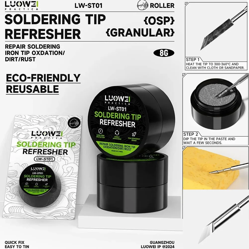 

LUOWEI LW-ST01 Освежитель наконечника припоя, чистая паста для удаления черного оксида, железные наконечники, сварочный инструмент для ремонта укусов, инструмент для ремонта процессора BGA