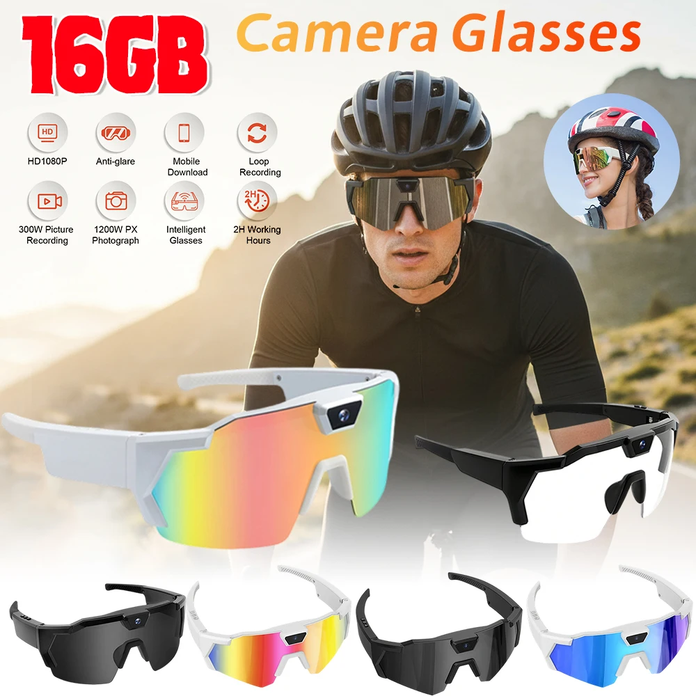 

Очки с камерой HD1080P и картой памяти 16 ГБ, спортивные очки POV, ветрозащитные очки для катания на лыжах, мотоциклах, велосипедах, видеорегистратор для водителей