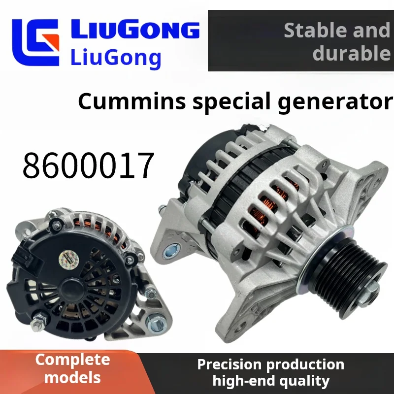 

Для экскаватора liugong CLG 920D 922 923 925 926 936EDCumminsB5.9Generator5282841