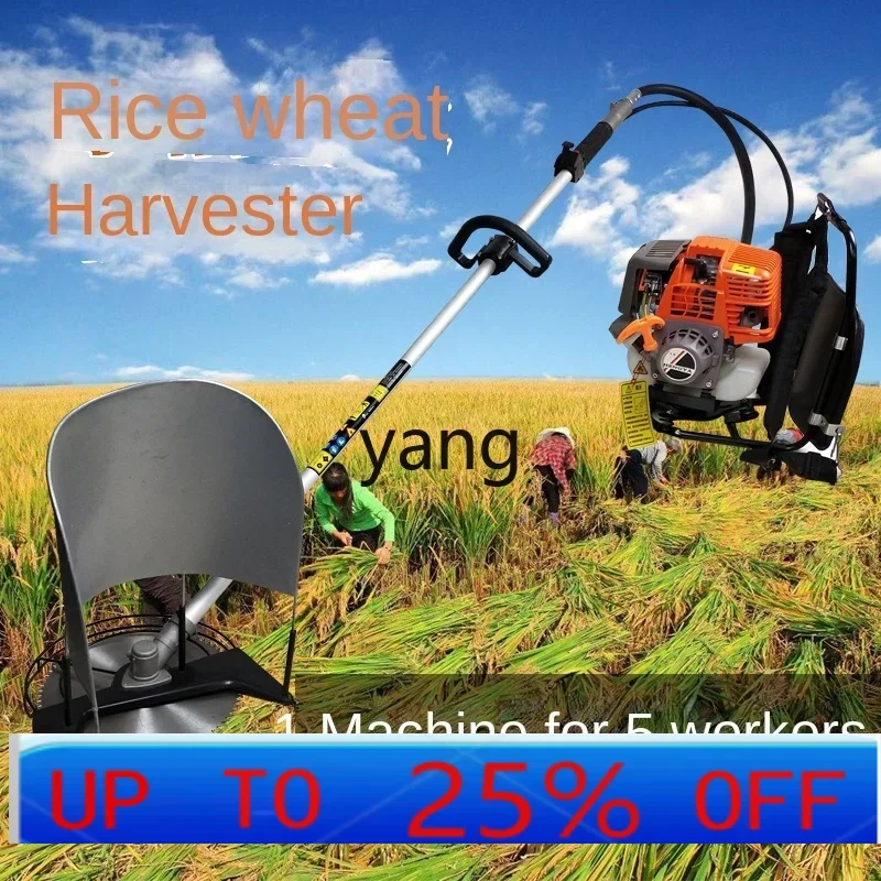 YJQ agricultural small grain mower rice household lawn mower wheat mowing artifact