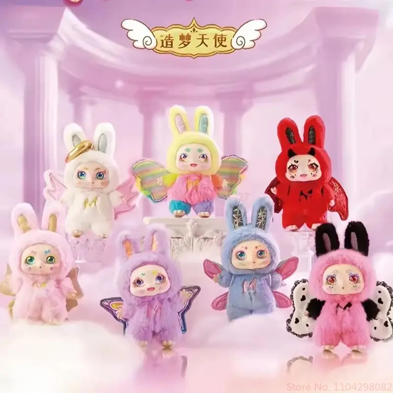 

Оригинальная серия Kimmon Spring Growth, слепая коробка, игрушки, мультяшная аниме-фигурка, милая кукла-подвеска, детский подарок-сюрприз на день рождения