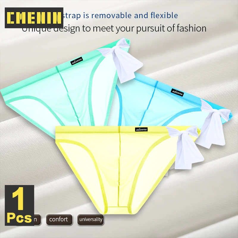 CMENIN Sexy Transparent Sport Men Briefs Ultra-thin Ice Silk Men's Panties Sissy Man Underwear Breathable Men Strappy Underpants