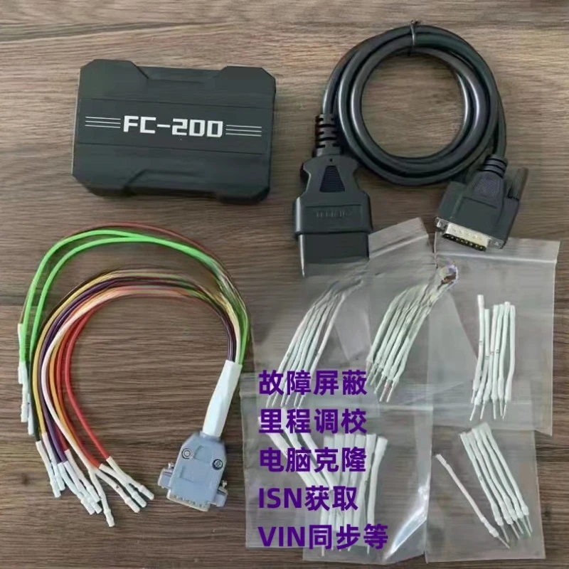 Programmer Repair Clone-200 Transmission Engine