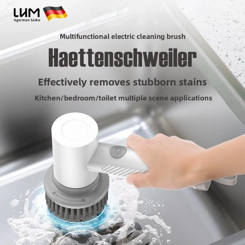 

Электрическая щетка для чистки, многофункциональная, для дома, кухни, ванной комнаты, бесшумный ручной артефакт