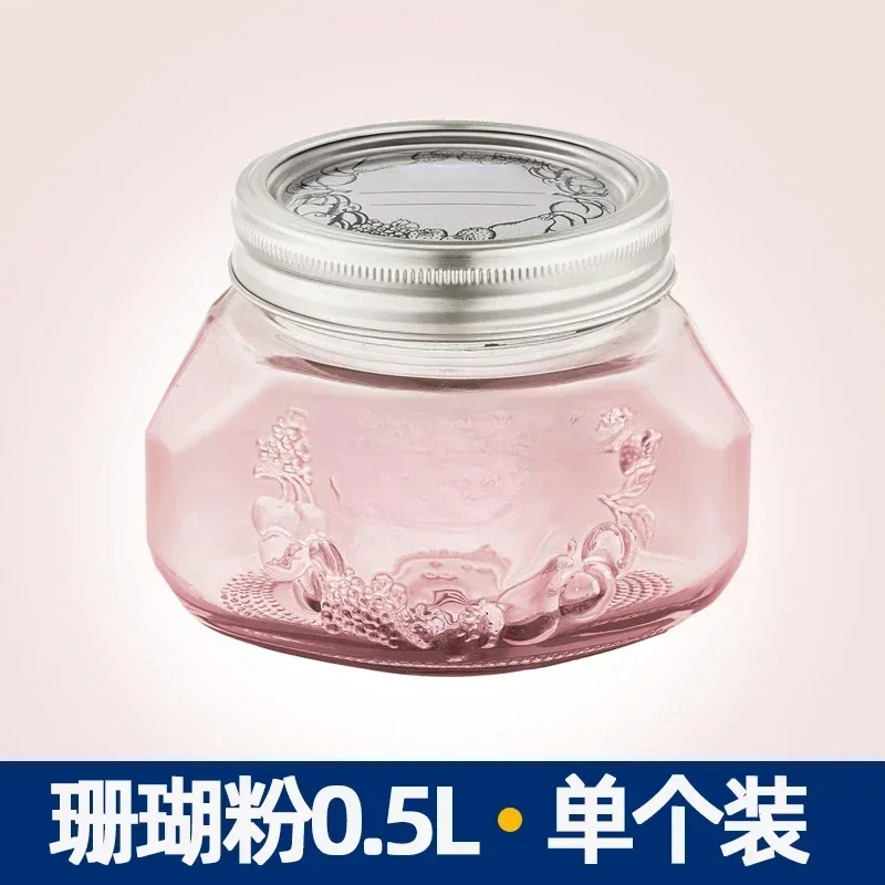 

High Temperature Resistant Food Grade Sealed Jar Jam Jar Color Storage Jar Glass Bottle