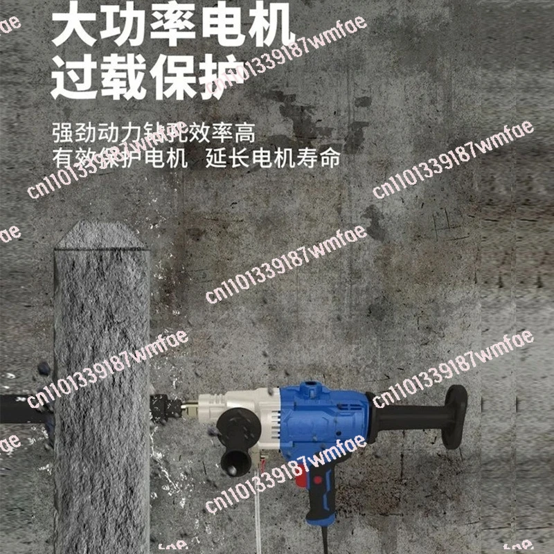 FF-190 drilling machine, light water hole drilling machine, electric hole air conditioner, high power