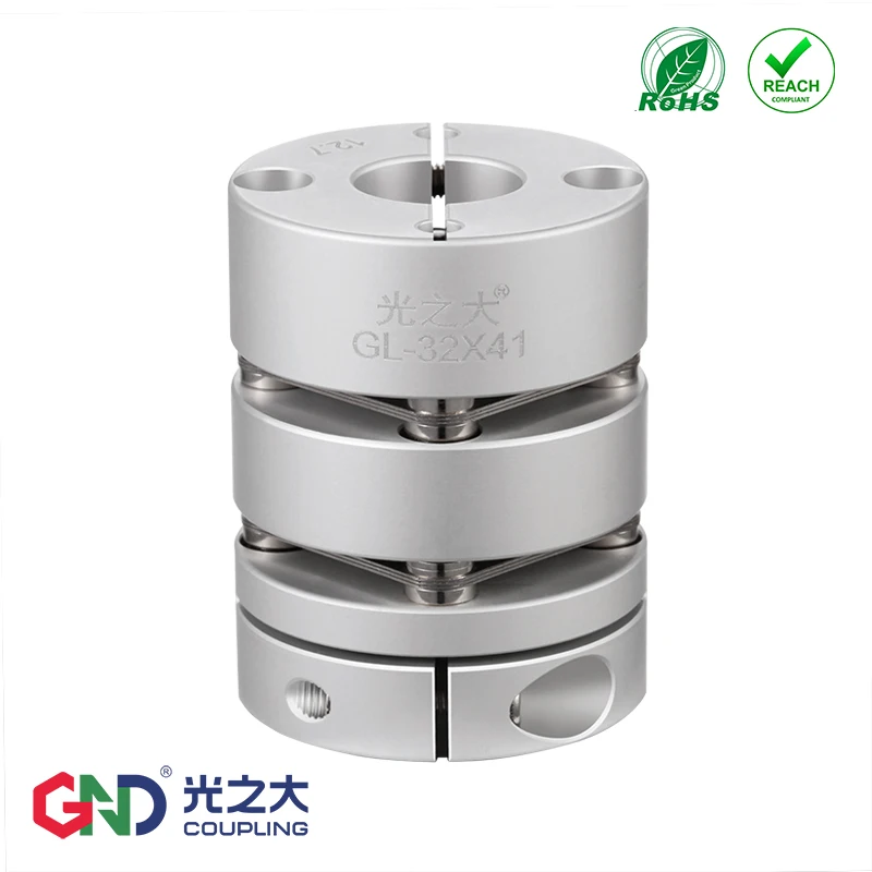 

GND flexible shaft coupling D34 L45 aluminum Disc Couplingdouble diaphragm clamp for inner hole 5mm 8mm