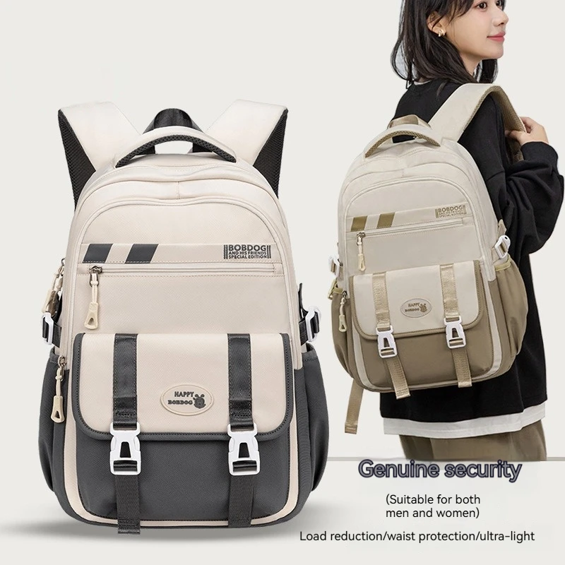 School Bag with High Appearance Level Junior High School Backpack Large Capacity Primary School Backpacks Ins Wind School bags