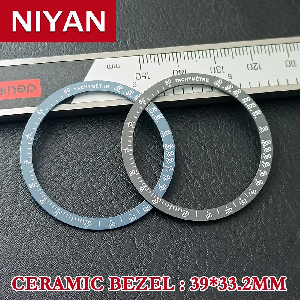 Flat Ceramic Bezel Insert 39mm*33.2mm Watch Replacement Watch Parts