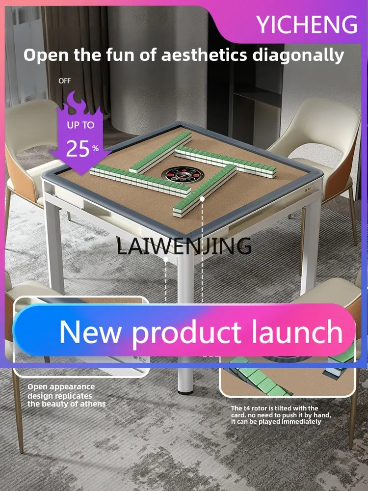 LYY   dining table dual-purpose mahjong machine rotor oblique brand roller coaster mahjong table Simple