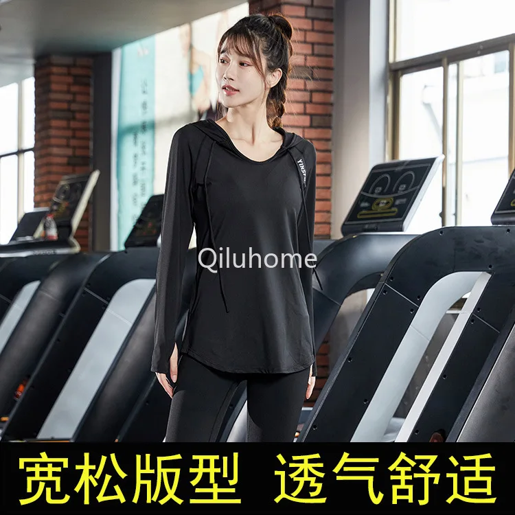 Yoga Jacket Women's Running Fitness Clothes Quick-Drying T-shirt Fat kg Loose Sports