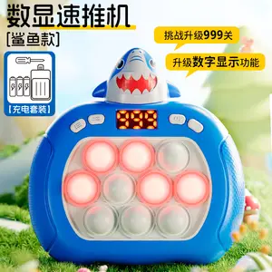 Aliexpress juguetes niños clearance