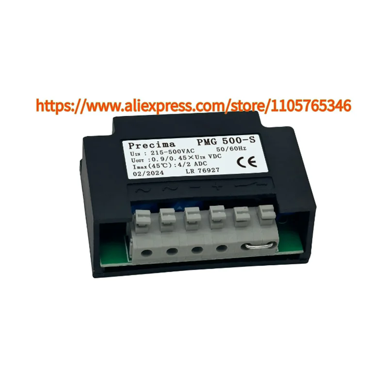 1pcs Precima Rectifier PMG500-S PMG480-S PMG510-S LF-380 Motor Brake Holding Rectifier Module