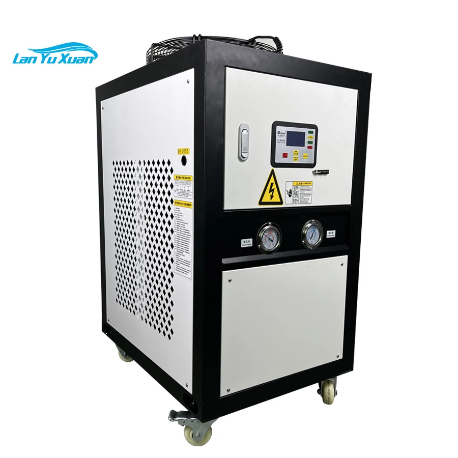 

BinKao 1.5 Industrial Air Cooled Water Chiller