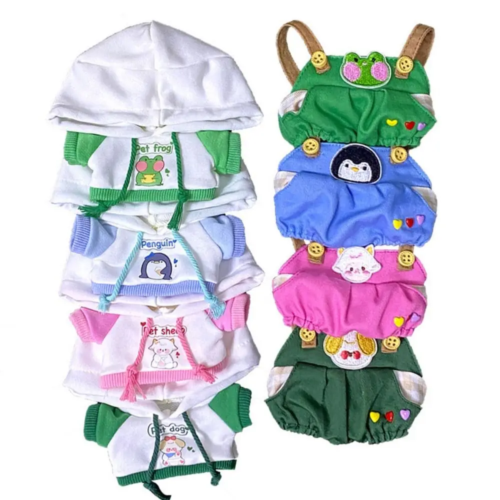 Cartoon Mini Clothes for 20cm Cotton Doll Clothes Hoodies Shorts Outfit T-shirt Overalls For Cotton Stuffed Doll Accessories