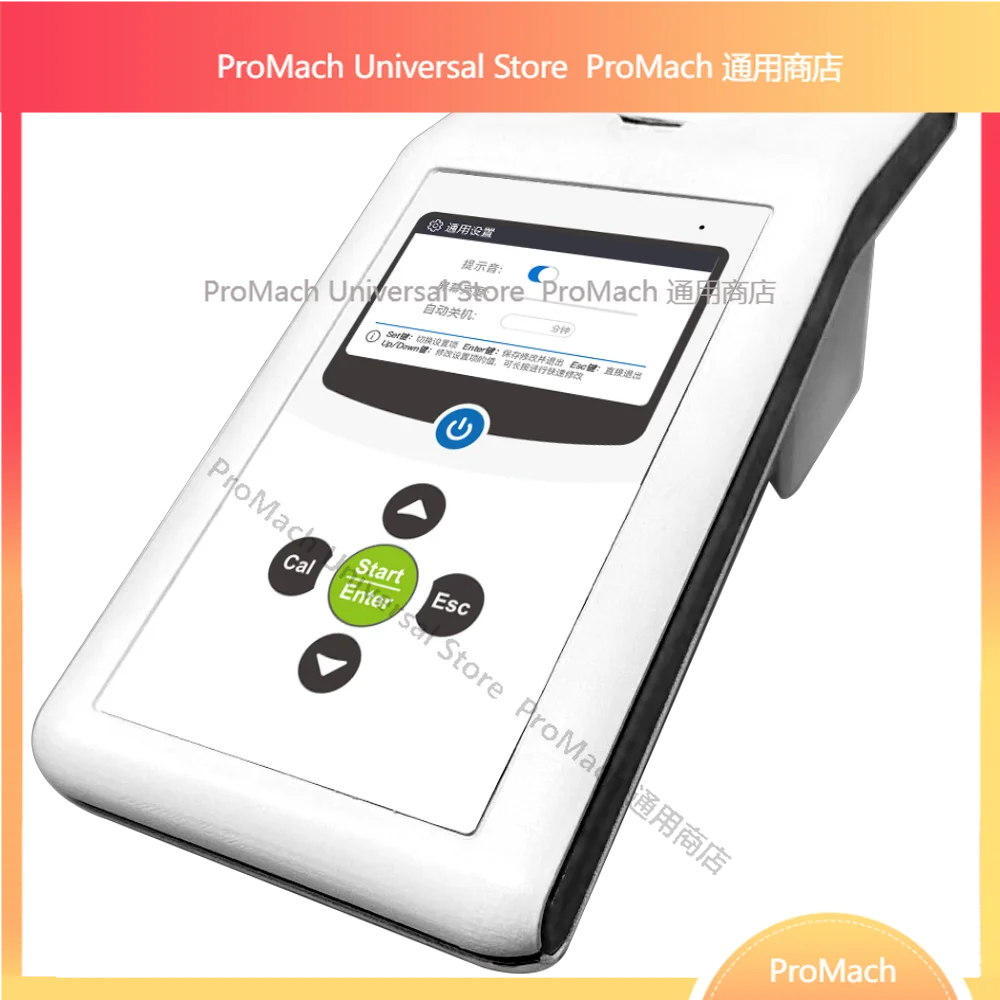 Professional Laboratory Supplies, High Precision Sulfate Testing Instrument