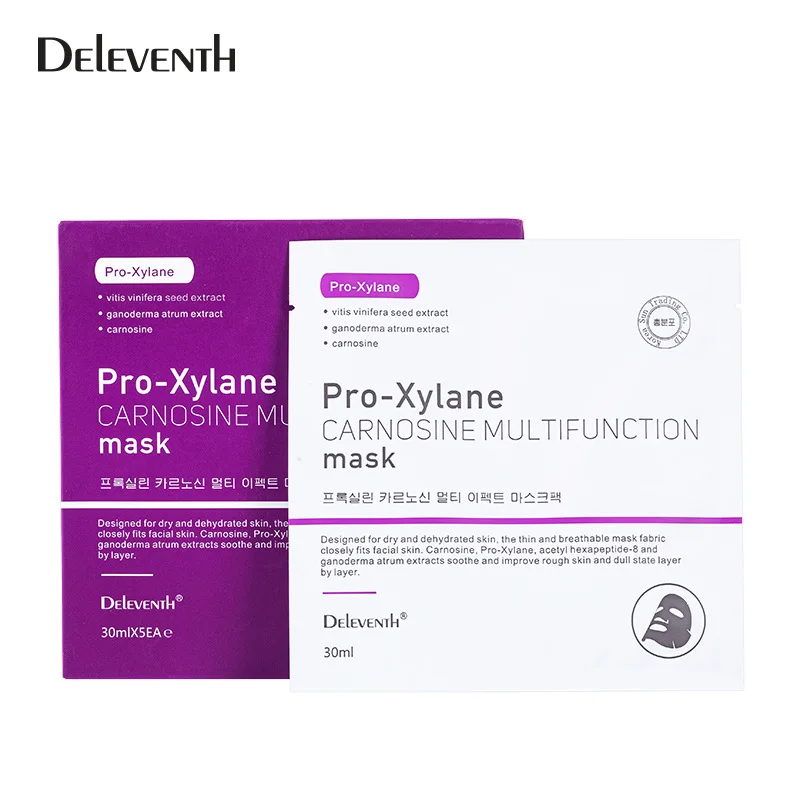 Pro-Xylane Facial Mask Face Mask Facial Firming Moisturizing Anti Wrinkle Whitening Facial Masks Skin Care Products