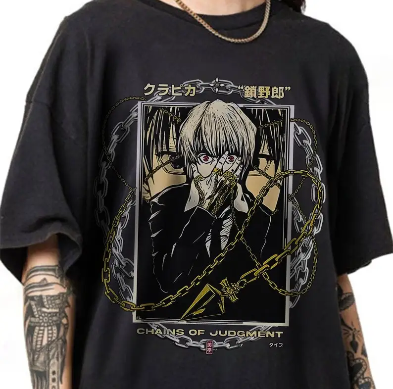 Manga Anime Shirt, GraphicTee, Special T-shirt,Aesthetic Anime, Unisex T-shirt