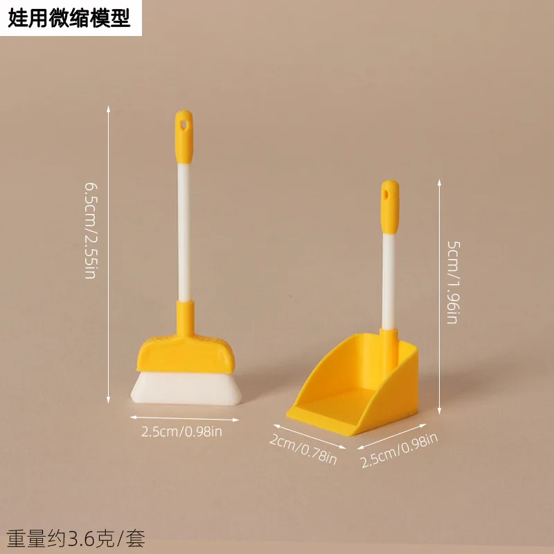 1:12 Dollhouse Mini Cleaning Tools Set Broom 1set Model Dustpan Simulation Scene Accessories Miniature Home Decor Decoration
