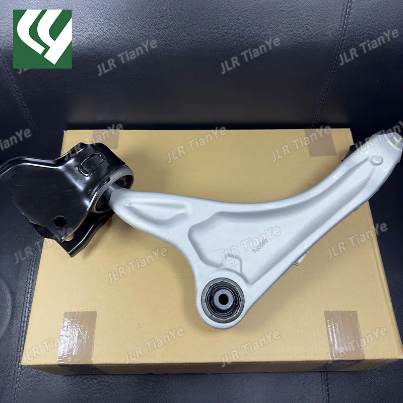 LR078656 LR078657 Pair of Front Suspension Control Arm For Range Rover Evoque 2012 2013 2014 2015 2016 2017