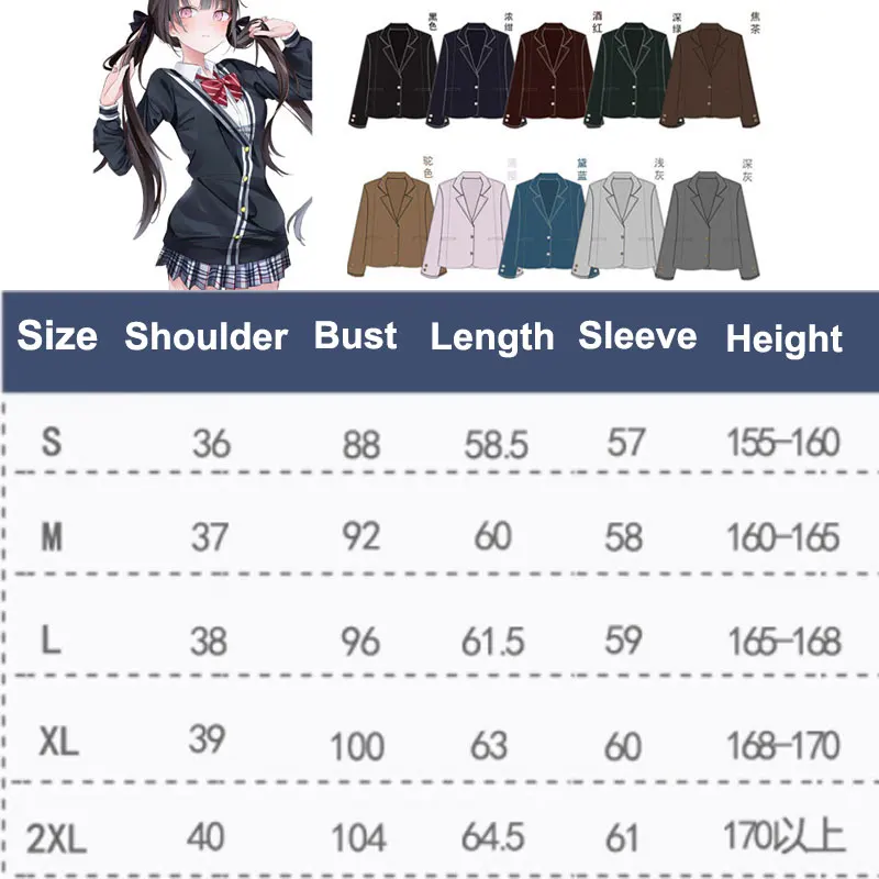 High school preppy rosa uniforme superior feminino manga longa jk terno casaco japonês menina estudante blazer para seifuku cosplay roupas