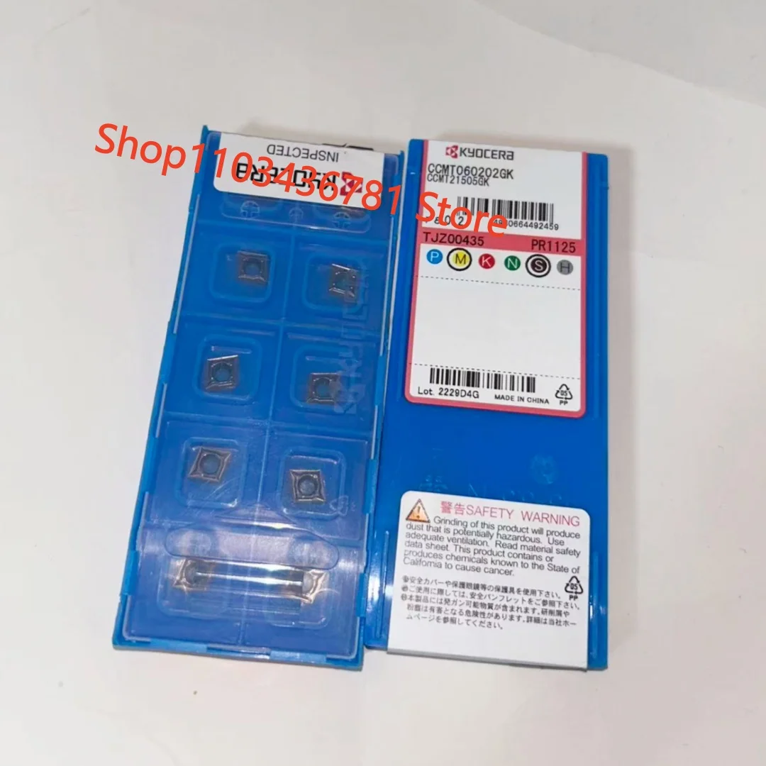 

CCMT060202GK PR1125/CCMT060204GK PR1125/CCMT09T302GK PR1125/CCMT09T304GK PR1125/CCMT120408GK PR1125 Твердосплавные пластины с ЧПУ 10 шт.