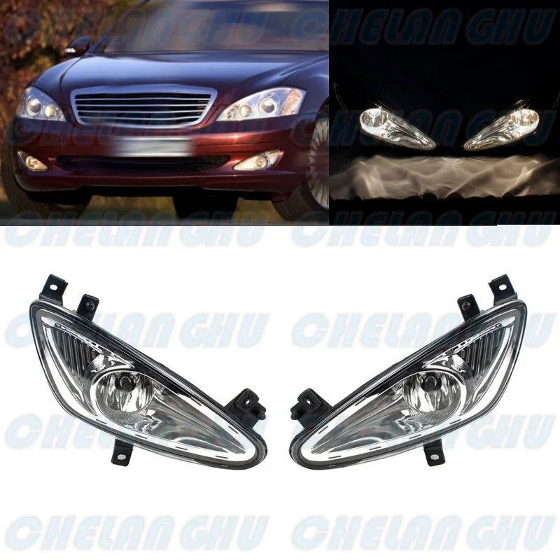 

For Benz W221 S350 S450 S500 S600 2007 2008 2009 Car accessories 1 Pair Front Bumper Fog Lights Lamp A2218200156 A2218200256