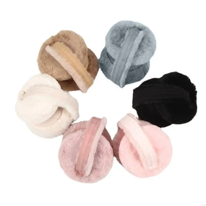 270d折りたたみ式ぬいぐるみ大人の弾性イヤーウォーマー冬の寒い冬のプレゼント学生向けの10代のスキークライミングサイクリング