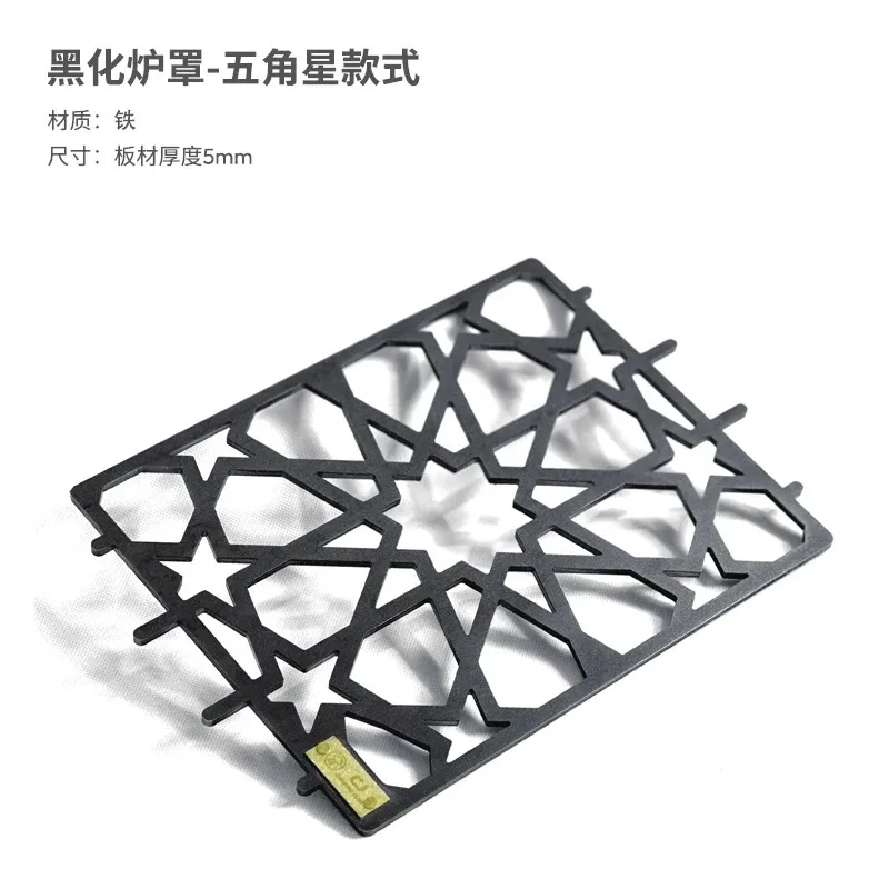 Les raccords du four IGT sont adaptés au four à gaz Xuefeng GS450 et la plaque de couverture du four fusée est modifiée.