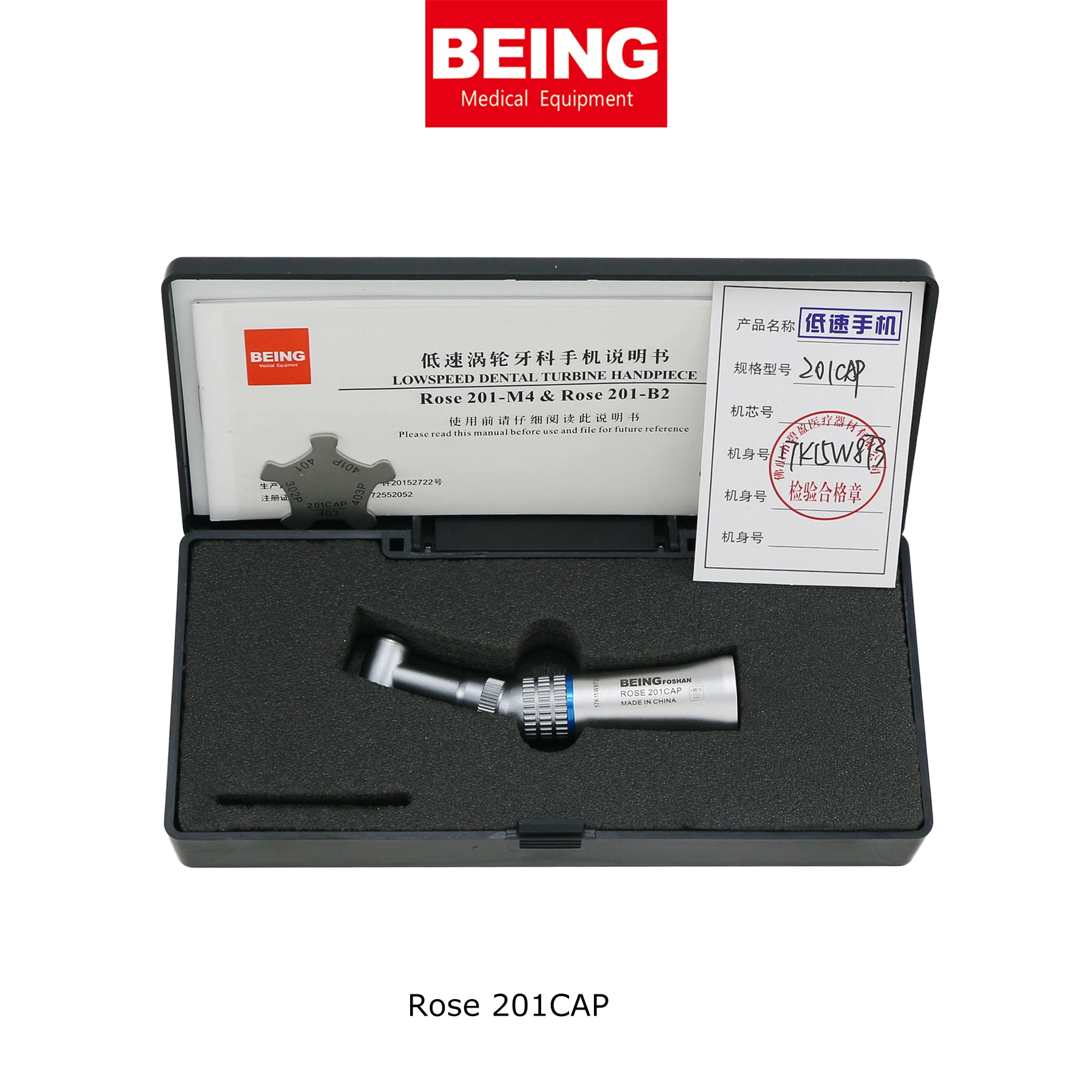 

BEING Rose 201CAP 1:1 Dental Handpiece Low Speed Contra Angle Push Button Fit NSK Head