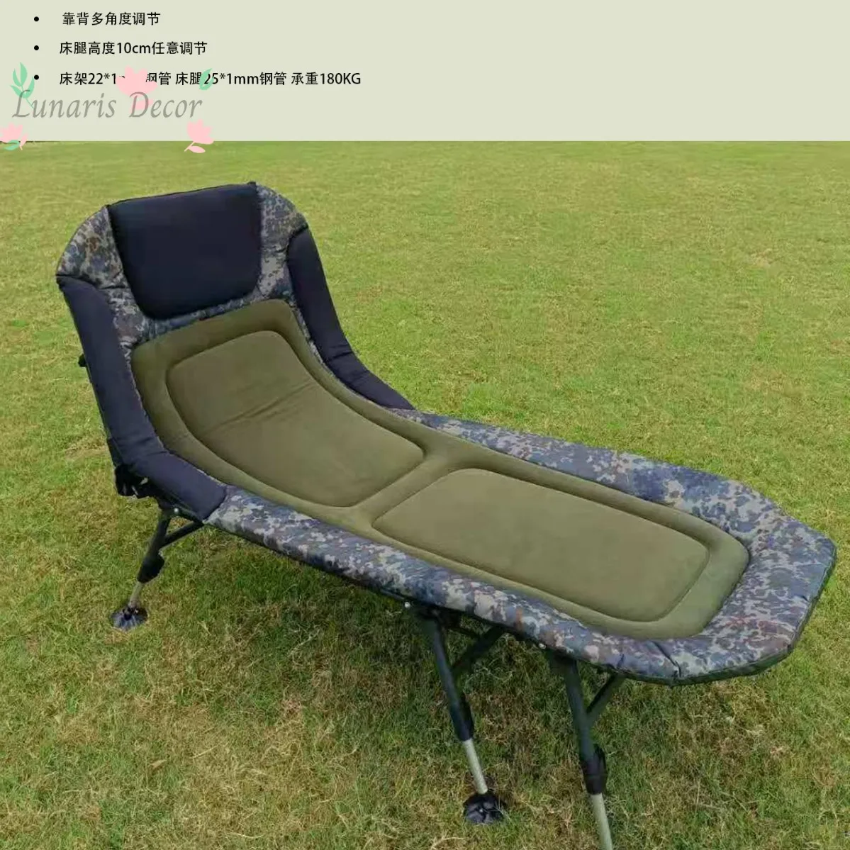 All-terrain can camp bed folding adjustment high and low oversized lunch break home outdoor bed