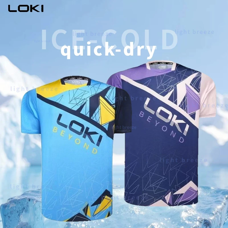 

Спортивная одежда для настольного тенниса LOKI с коротким рукавом Футболка с круглым вырезом униформа для соревнований для мужчин и женщин быстросохнущая