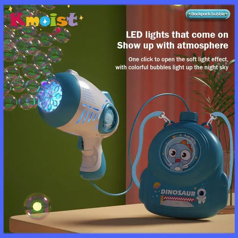 เครื่องทำฟองสบู่อัตโนมัติ ปืนเป่าฟองสบู่ ของเล่นไดโนเสาร์สำหรับเด็ก ของเล่นงานแต่งงานกลางแจ้ง ของเล่นสำหรับเด็กชาย เด็กหญิง ของขวัญวันเกิดสำหรับเด็ก