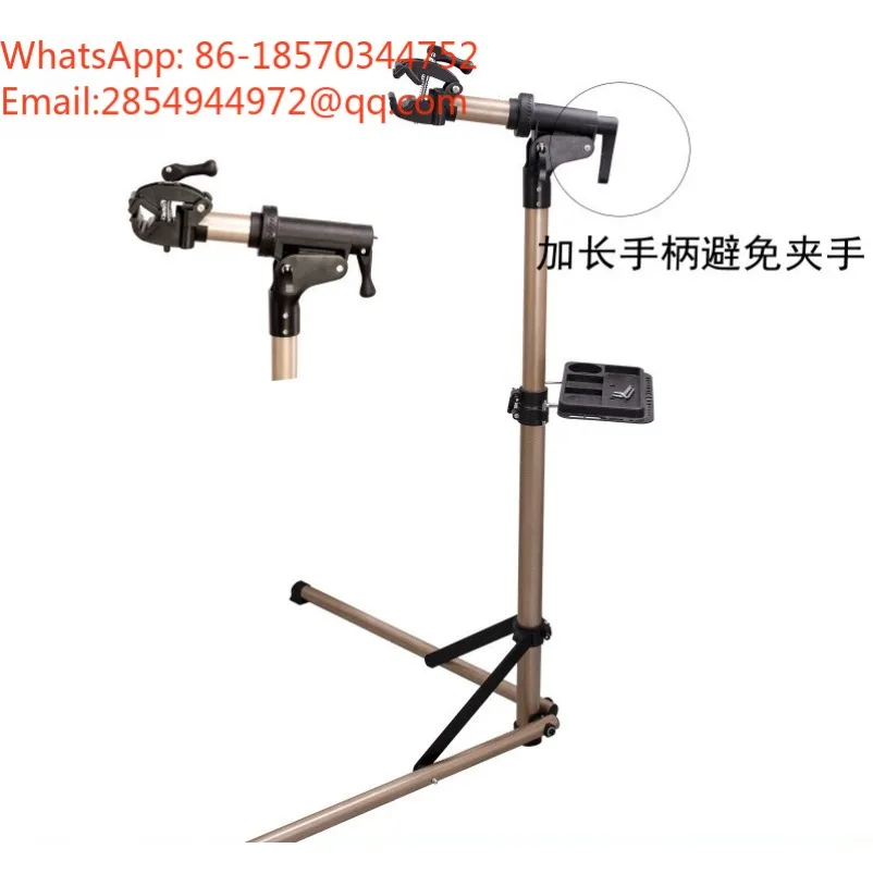 Aluminum Alloy Bicycle Repair Frame, Mountain Bike Shunting Fixed Display Simple Maintenance Table