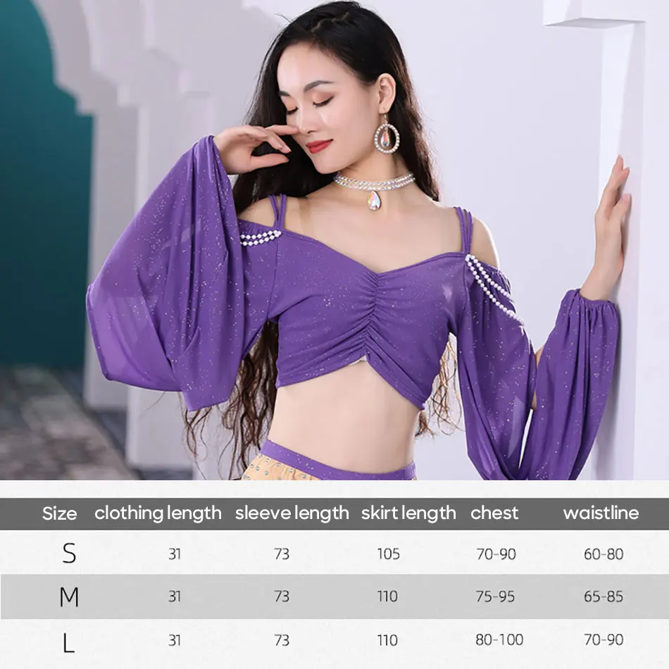 밸리 댄스 섹시 코스튬 2 개 세트, 성인 여성용 공연 원피스, 무대 공연 연습 진주 체인 롱 스커트