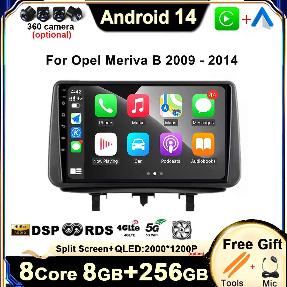 

Car Player Android OS for Opel Meriva B 2009 2010 2011 - 2014 GPS Navi DSP Touch Screen 4G BT WIFI Car Multimedia Player Tools