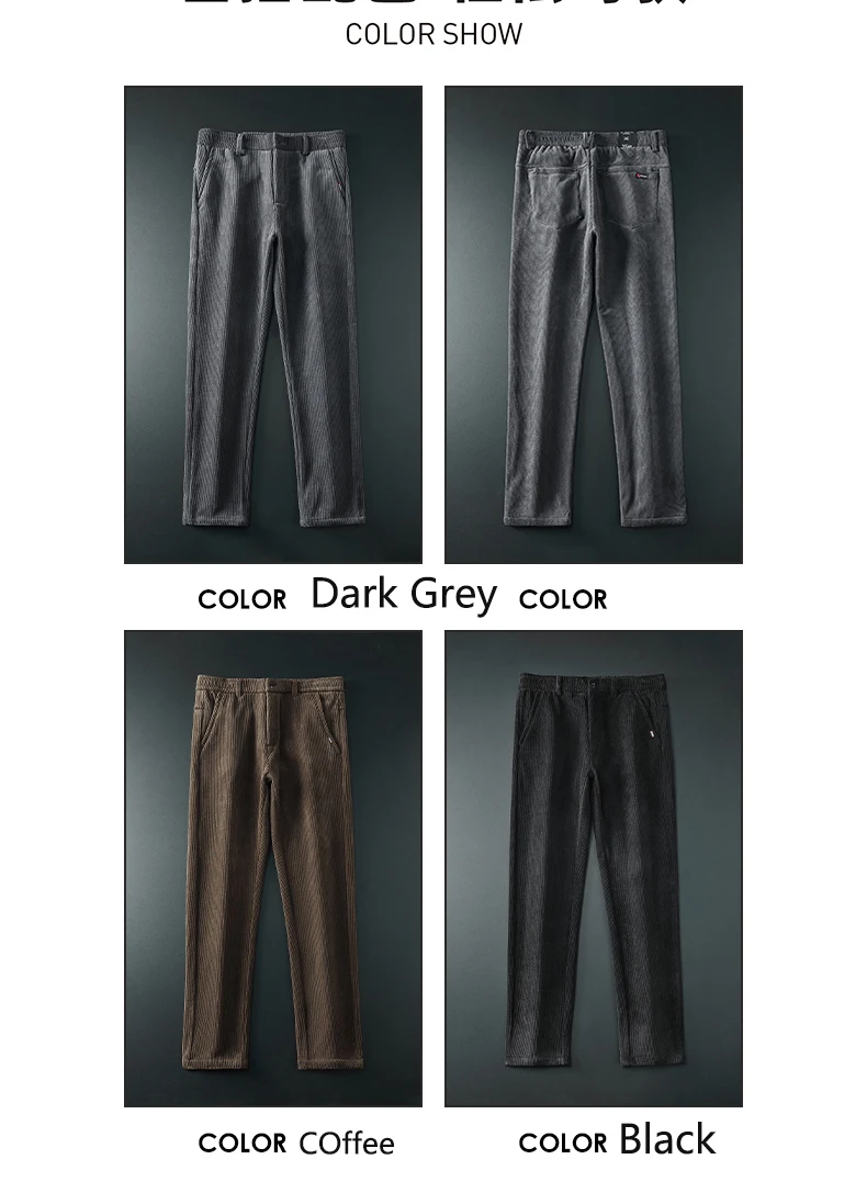 2026 Winter Fleece Warme Cordhose für Herren – Lässige Outdoor- und Business-Hose mit dickem Flock-Plüsch in Schwarz, Grau, Braun – Detail 5