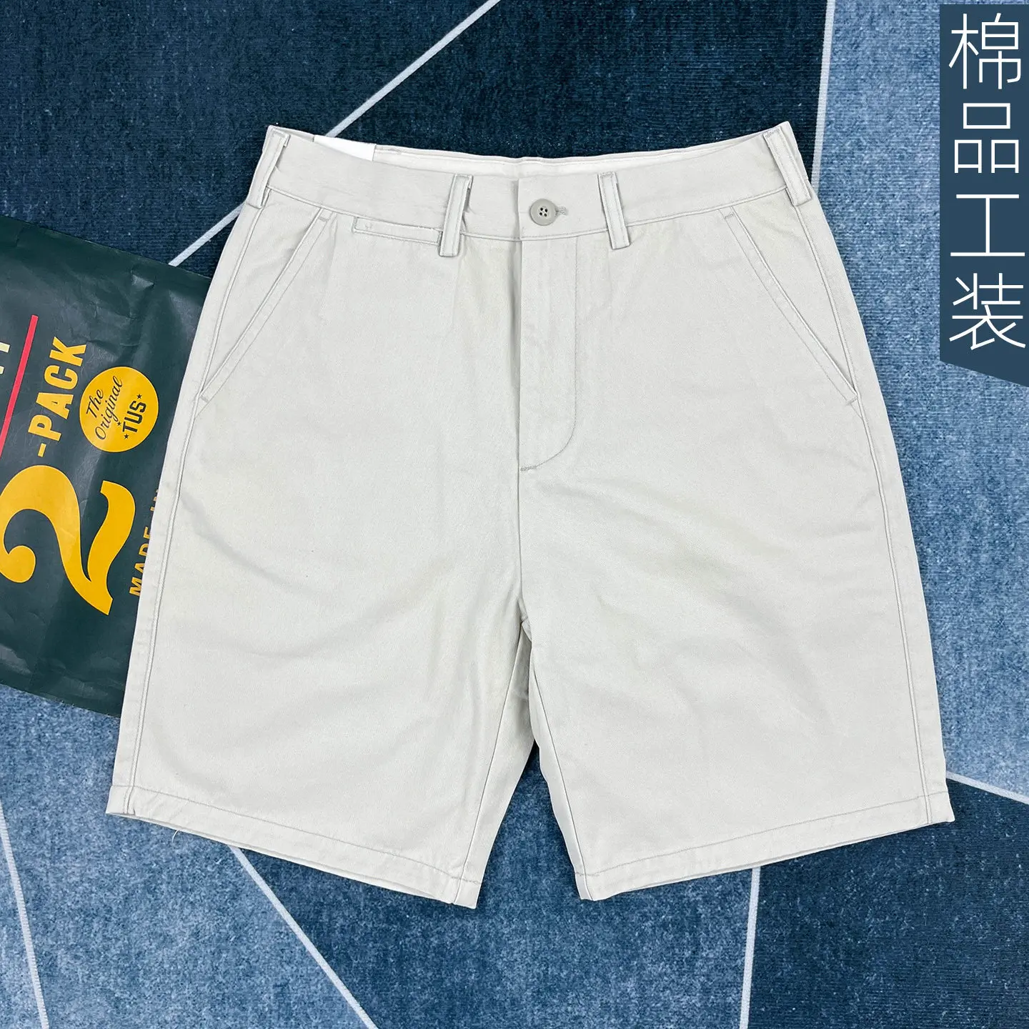Summer New American Retro Woven Twill Casual Shorts Men's 100% Cotton Multiple Pockets Washed Youth Sports Knee Length Pants