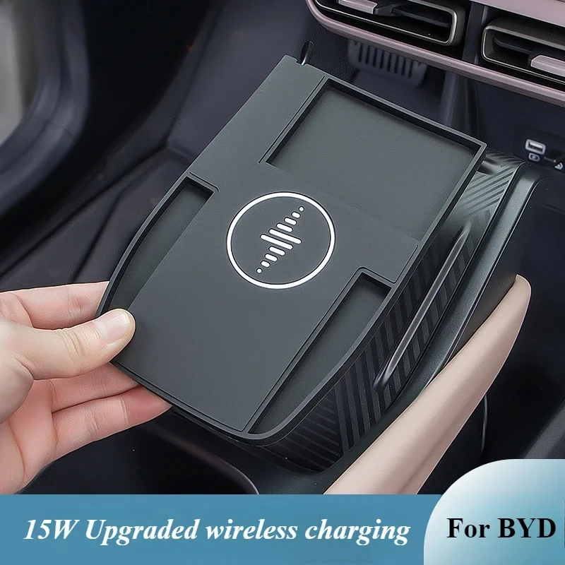 For BYD Seagull Car Wireless Charging Module Low-end Upgrade Mat15W Charger Silicone Pad Modification Auto Interior Accessories