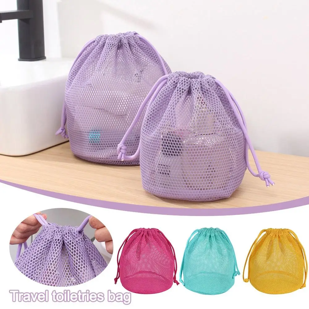 Mesh Lazy Toiletries Bag Coin Purse Dopamine Color Cosmetic Storage Bag Drawstring  Large Capacity Fashion Travel Bathroom Bag