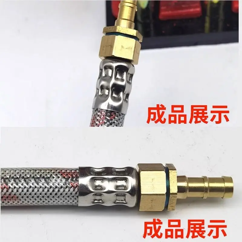 Manual Hydraulic Crimping Tool for High Pressure Tubes 8-Tooth D-Type Hose Crimper 8*22mm